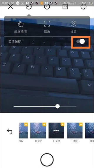 camera360���2026�ٷ����°汾