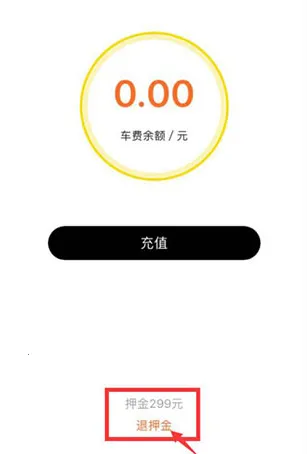 С�޹����綯��2026���°汾