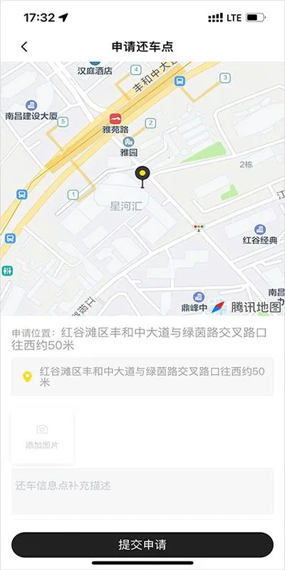С�޹����綯��2026���°汾