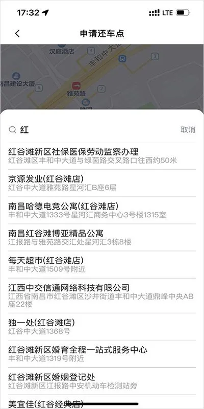 С�޹����綯��2026���°汾