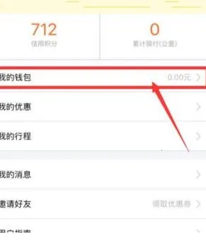 С�޹����綯��2026���°汾