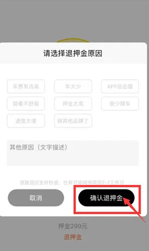 С�޹����綯��2026���°汾