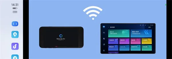 carlife车载系统(智能车机互联软件) carlife车载系统(智能车机互联软件)