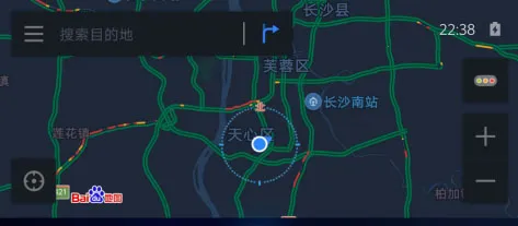 carlife车载系统(智能车机互联软件)