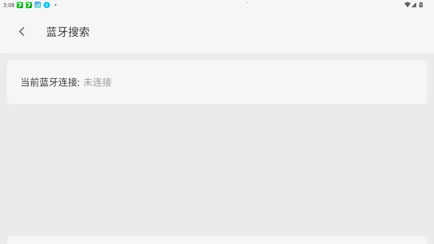 LAMPFRGN��Χ�ƿ���App2026�ٷ����°汾