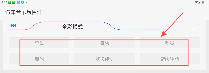 LAMPFRGN��Χ�ƿ���App2026�ٷ����°汾