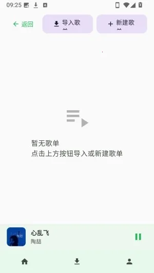 ��������(���ֲ�������)