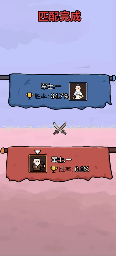 �����밢��С��Ϸ��׿���ֻ���