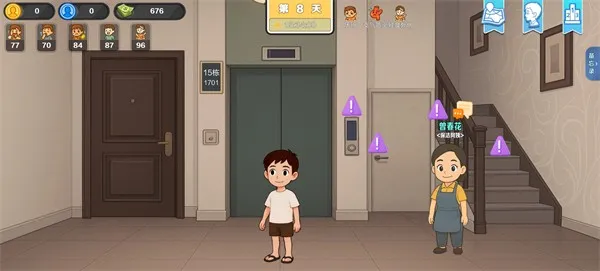 �������ԩ2026�ٷ�����