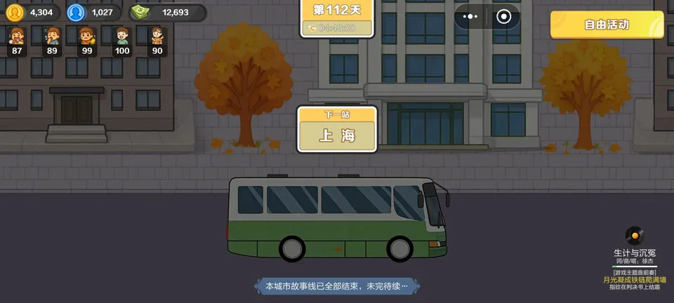 �������ԩ2026�ٷ�����