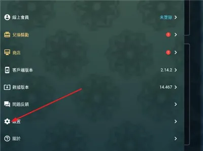 mhw������ְ�׿���ֻ���