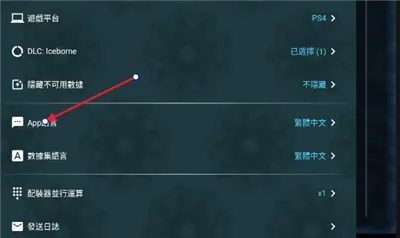 mhw������ְ�׿���ֻ���