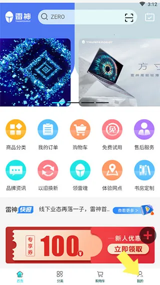 ����羺�̳�2026�ٷ�����