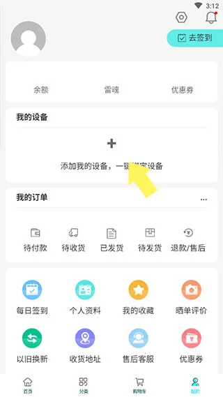 ����羺�̳�2026�ٷ�����