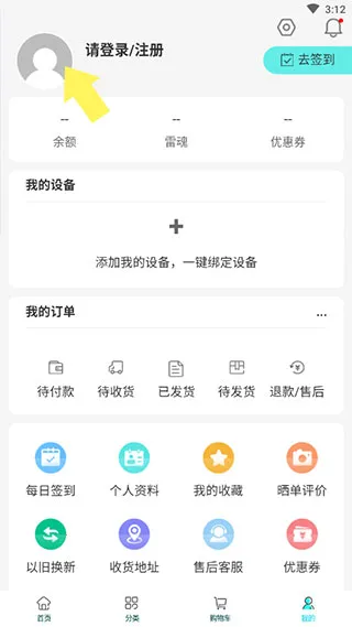 ����羺�̳�2026�ٷ�����