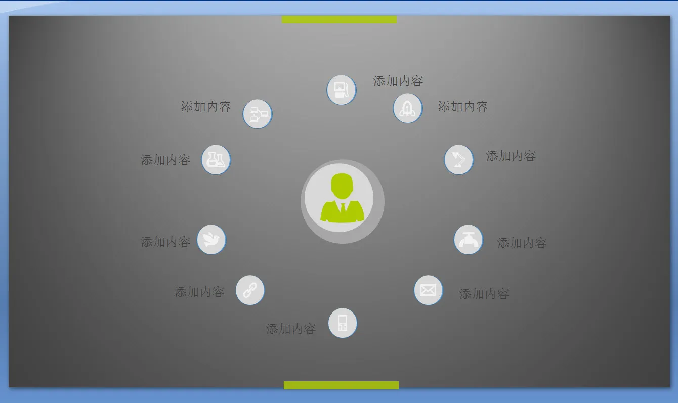 加查之星小游戏(换装社交小游戏)