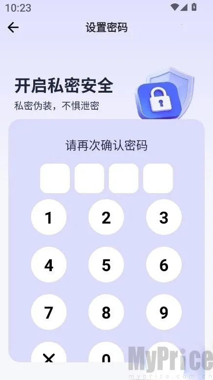 Ӧ�����Ĳ������ֻ���