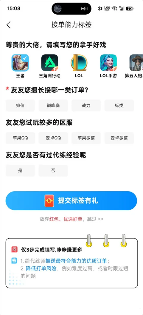 ���Ӵ���2026�ٷ�����