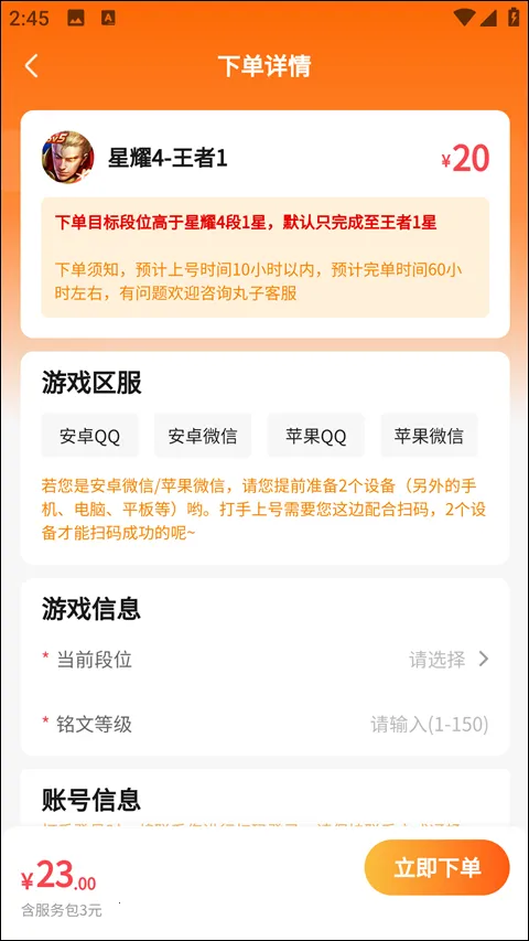 ���Ӵ���2026�ٷ�����