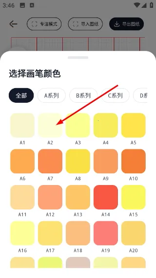 ƴ����(ƴ����������)