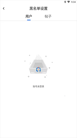 dnfcolg��̳��׿���ֻ���