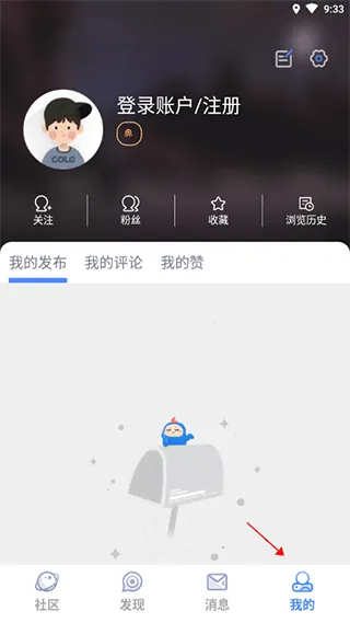 dnfcolg��̳��׿���ֻ���