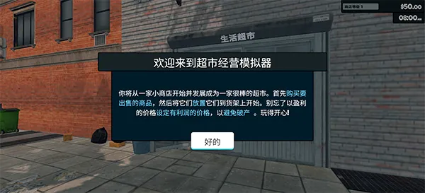 ����ģ����supermmark2026���°汾