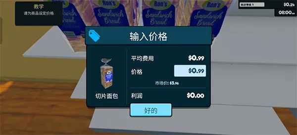 ����ģ����supermmark2026���°汾