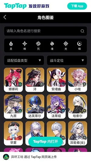 �컷Wiki2026�ٷ�����