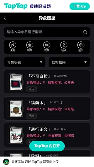 �컷Wiki2026�ٷ�����