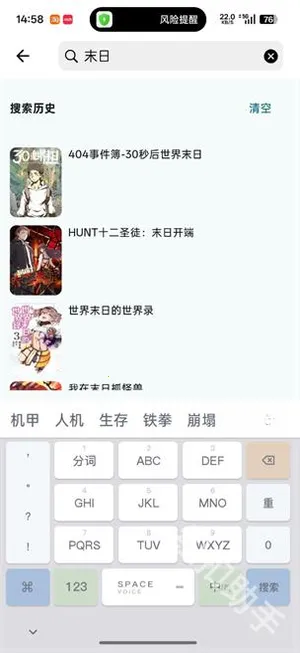 ���Ǻ�2026���°汾