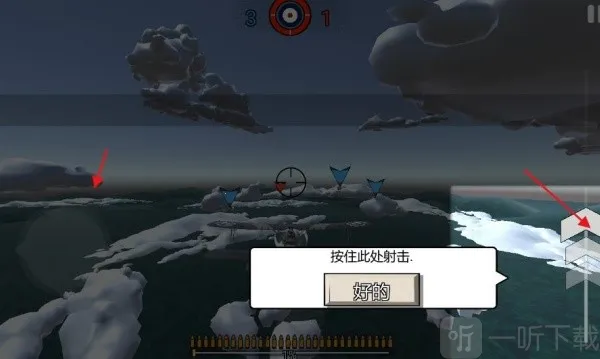 ��������ð��(��սģ����Ϸ)