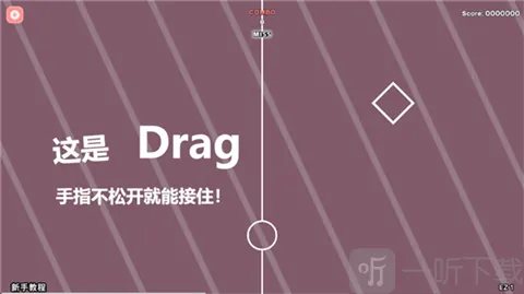 诺物语游戏最新手机版 诺物语游戏最新手机版