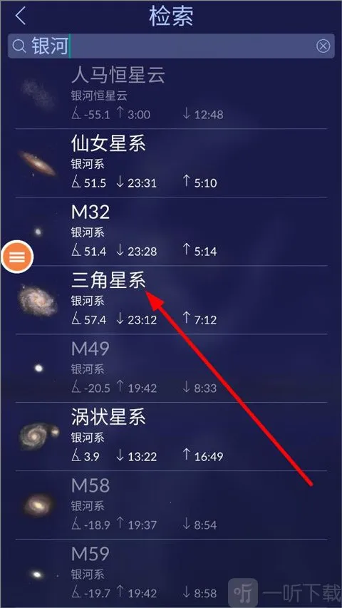 �ǿ�������(���Ĺ۲⹤��)