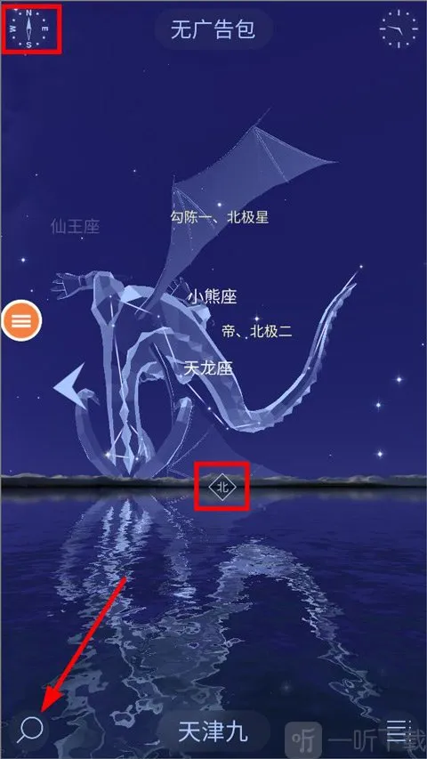 �ǿ�������(���Ĺ۲⹤��)