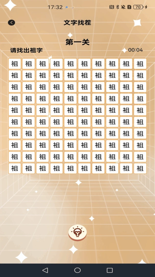 �����Ҳ���2026�ٷ����°汾