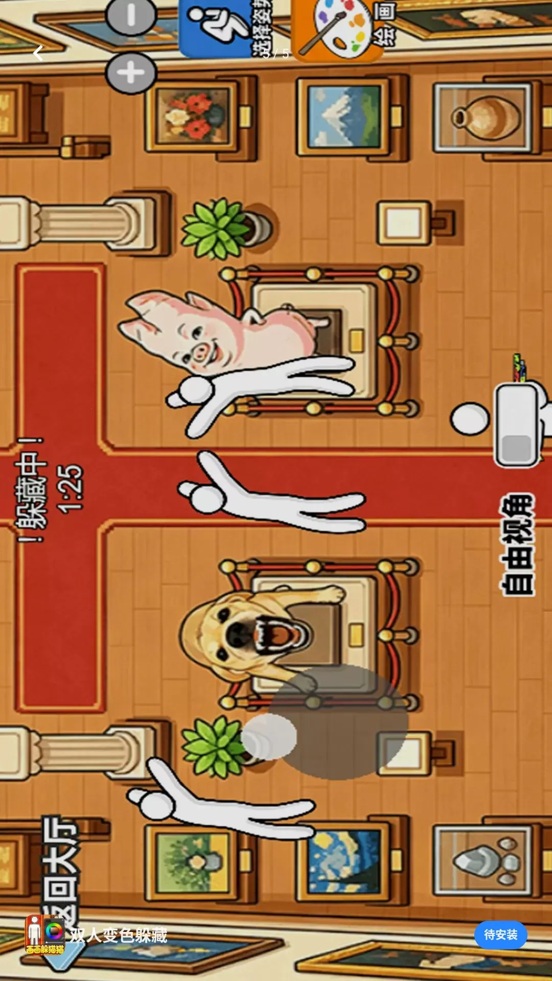 ˫�˱�ɫ��������ֻ���