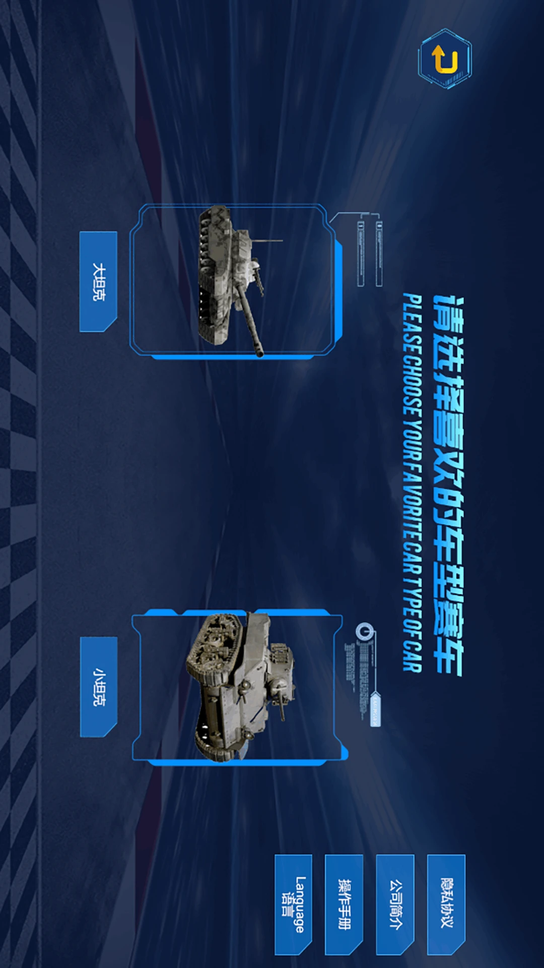 �ܷ�ң�ذ�׿���ֻ���