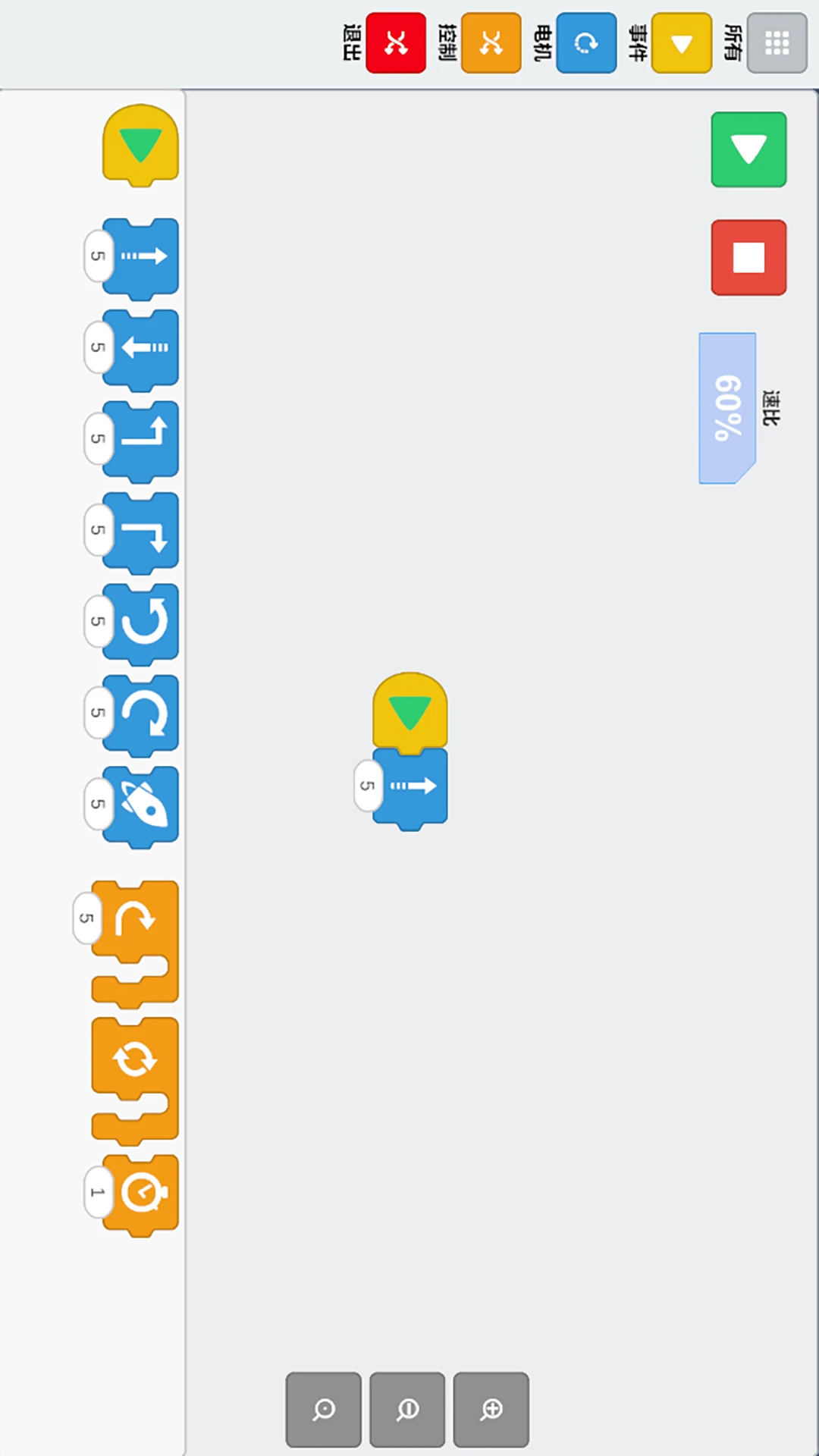 �ܷ�ң�ذ�׿���ֻ���
