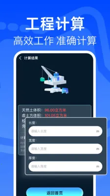 ���CAD�쿴ͼ��(����ͼֽ������)