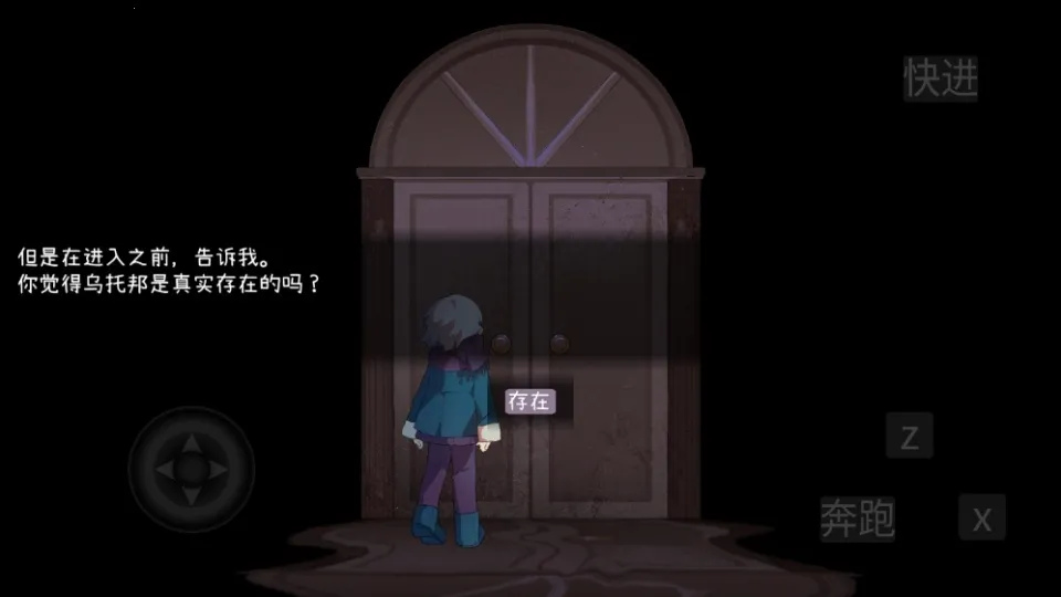 ���а��Կ�������ֻ���