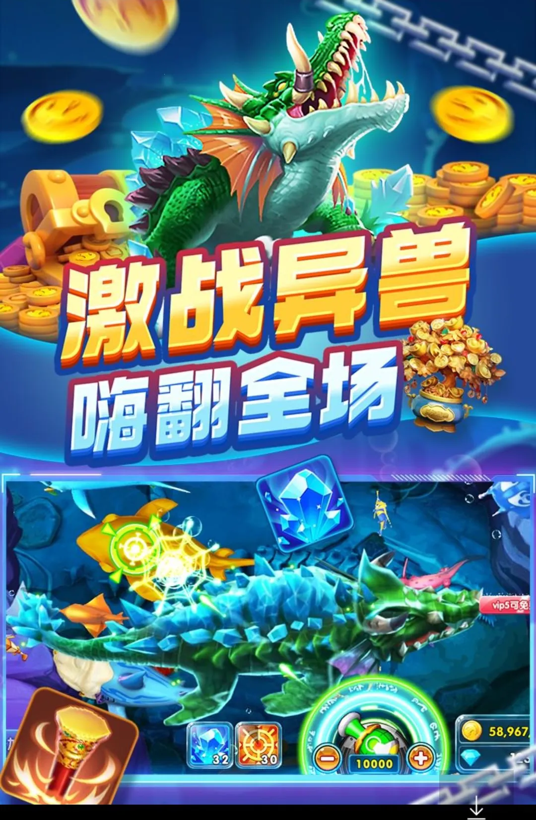 ����ը����2026���°汾