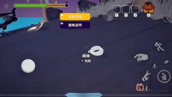 PEAK爬山模拟器2026最新版本 PEAK爬山模拟器2026最新版本