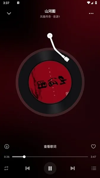��������2026�ٷ�����