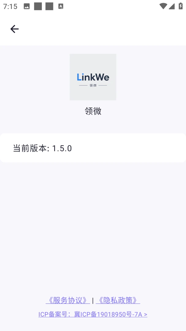 ��΢(ͬ�ǽ���Ӧ��)