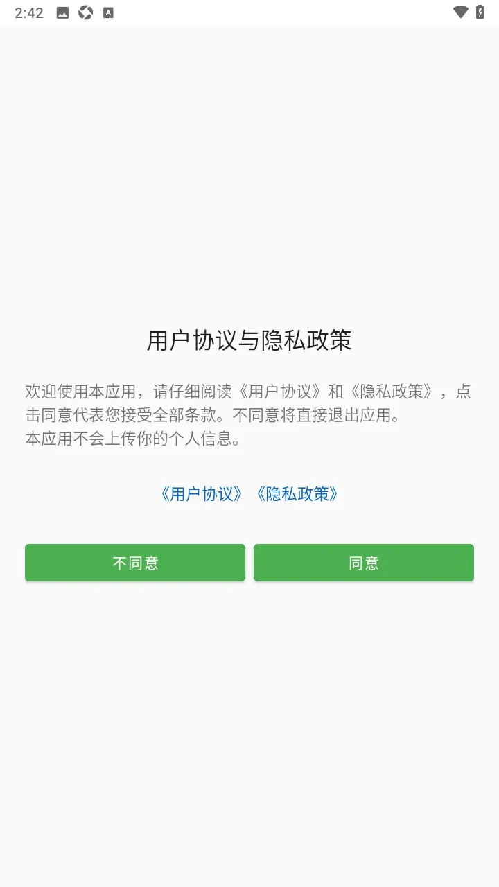 ԭ�ٸ�������M(ԭ�����ศ������)