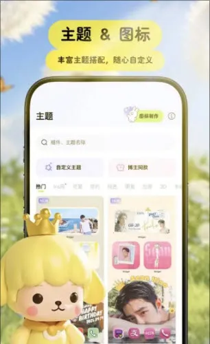 Pet动物翻译器2026官方最新版本 Pet动物翻译器2026官方最新版本