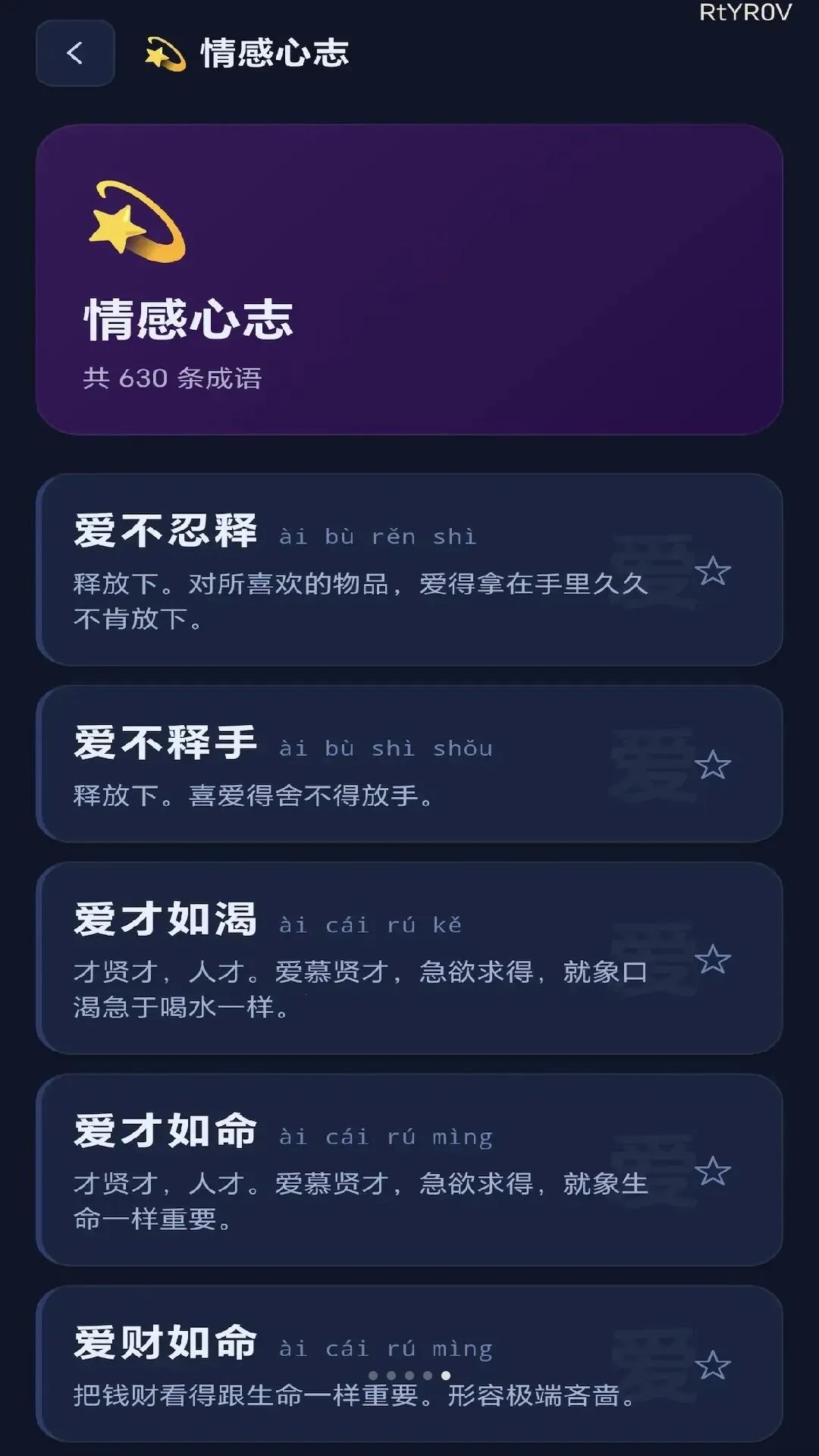 �������ﰲ׿���ֻ���