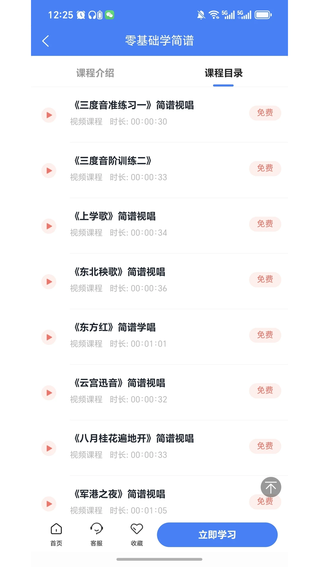 ��������(��������ƽ̨)
