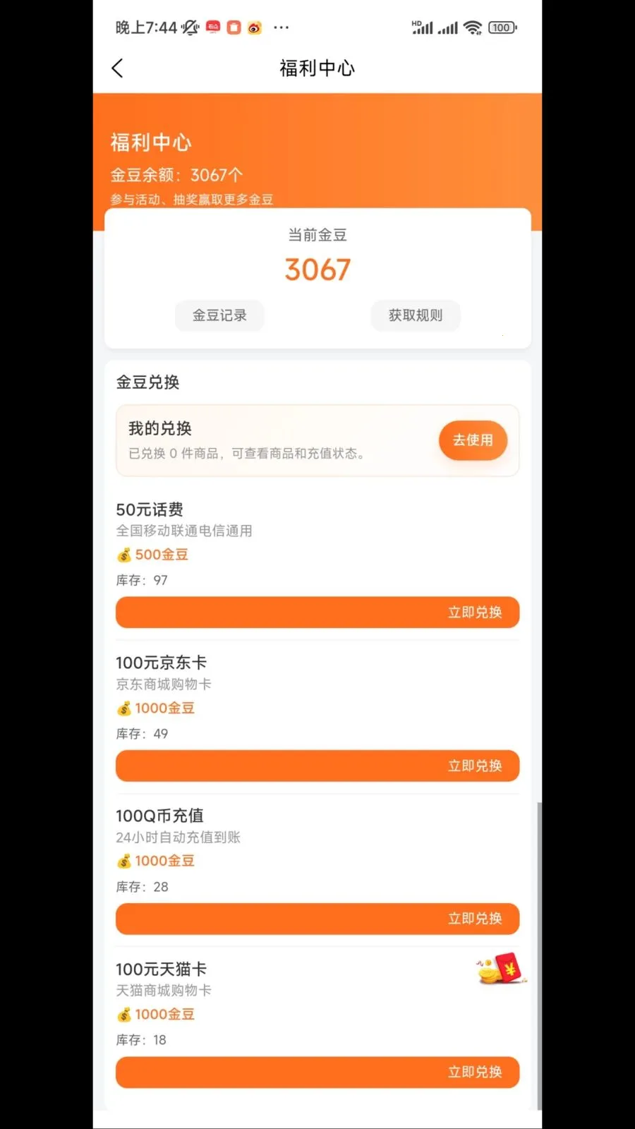 �˰۵羺(�羺һվʽ����)